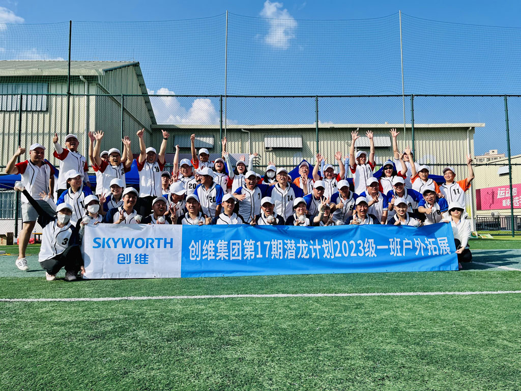 亚美AM8AG·(中国游)官方网站