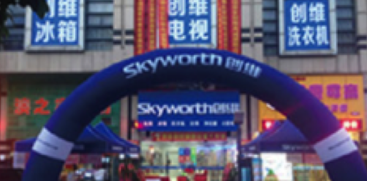 亚美AM8AG·(中国游)官方网站